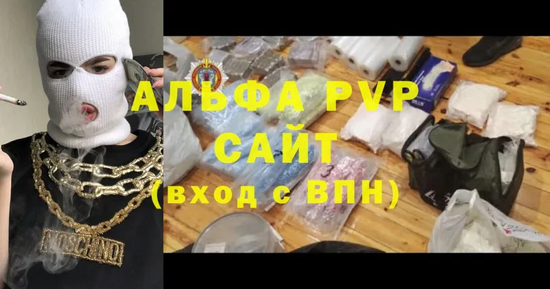 Alfa_PVP СК КРИС Сургут